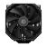 Кулер для процессора ID-Cooling FROZN A720 Black - Нулевой остаток (Feed) - Нулевой остаток (Feed)