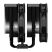 Кулер для процессора ID-Cooling FROZN A720 Black - Нулевой остаток (Feed) - Нулевой остаток (Feed)