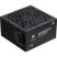 Блок питания Vinga 750W (VPS-750GV3) - Блоки питания  - Блоки питания 