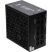 Блок питания Vinga 750W (VPS-750GV3) - Блоки питания  - Блоки питания 