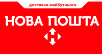 Нова Пошта (API 2.0)