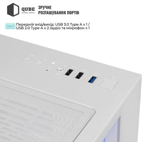 Корпус Qube CRYSTAL_GWNU3 - Нулевой остаток (Feed)  - Нулевой остаток (Feed) 