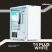 Корпус для ПК Zalman T4 Plus (T4PLUSWHITE) - Корпуса  - Корпуса 