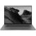 Ноутбук ASUS Zenbook S16 UM5606GA-SS201X (90NB17H5-M009H0) - Нулевой остаток (Feed)  - Нулевой остаток (Feed) 