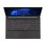Ноутбук 2E Imaginary 15 (NL57AU-15UA08-W11EDU6) - Нулевой остаток (Feed)  - Нулевой остаток (Feed) 