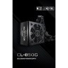 Блок питания ASRock 850W (CL-850G)