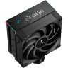 Кулер для процессора Deepcool AK400 DIGITAL PRO