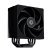 Кулер для процессора ID-Cooling FROZN A410 Black - Нулевой остаток (Feed)  - Нулевой остаток (Feed) 