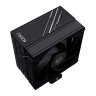 Кулер для процессора ID-Cooling FROZN A410 Black