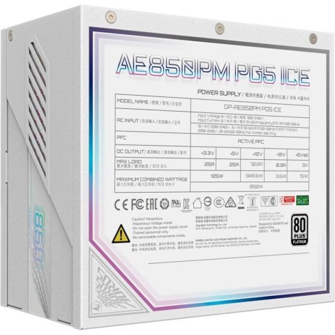 Блок питания GIGABYTE 850W (GP-AE850PM PG5 ICE) - Нулевой остаток (Feed)  - Нулевой остаток (Feed) 