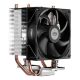 Кулер для процессора PcCooler R200 - Кулеры к процессорам - Кулеры к процессорам