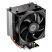 Кулер для процессора PcCooler R200 - Кулеры к процессорам - Кулеры к процессорам