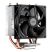 Кулер для процессора PcCooler R200 - Кулеры к процессорам - Кулеры к процессорам