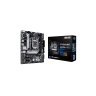 Материнская плата ASUS PRIME H510M-A R2.0