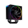 Кулер для процессора ID-Cooling Frozn A410 ARGB (FROZN A410 ARGB)