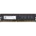Модуль памяти для компьютера DDR4 8GB 2400 MHz G.Skill (F4-2400C17S-8GNT) - Модули памяти для компьютера - Модули памяти для компьютера