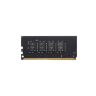 Модуль памяти для компьютера DDR4 8GB 2400 MHz G.Skill (F4-2400C17S-8GNT)