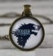 Брелок Game of Thrones Stark Wolf (метал + скло) -   -  