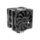 Кулер для процессора Alseye S120D-B (AS.01.07.0019) - Нулевой остаток (Feed)  - Нулевой остаток (Feed) 