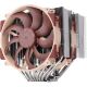 Кулер для процессора Noctua NH-D15 G2 - Кулеры к процессорам - Кулеры к процессорам
