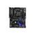 Материнская плата MSI MPG B550 GAMING PLUS - Системные (материнские) платы  - Системные (материнские) платы