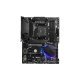 Материнская плата MSI MPG B550 GAMING PLUS - Системные (материнские) платы  - Системные (материнские) платы