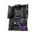 Материнская плата MSI MPG B550 GAMING PLUS - Системные (материнские) платы  - Системные (материнские) платы