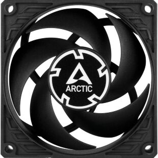 Кулер для корпуса Arctic P8 SILENT/5-PACK (ACFAN00301A)