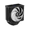 Кулер для процессора Zalman CNPS13XDSBLACK