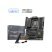 Материнская плата MSI MAG X870E TOMAHAWK WIFI - Нулевой остаток (Feed)  - Нулевой остаток (Feed)