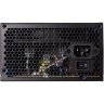 Блок питания Gamdias 550W AURA GP550 (4712960136984)