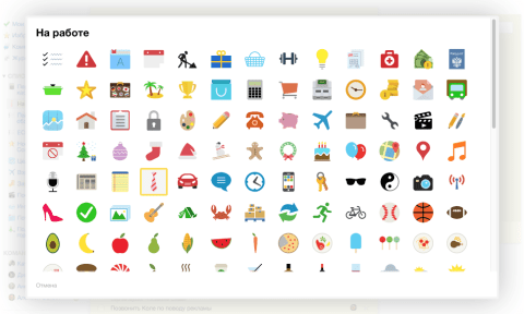 Дела - Веб-приложения  - Веб-приложения 