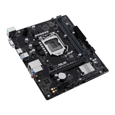Материнская плата ASUS PRIME H510M-R R2.0-SI - Системные (материнские) платы  - Системные (материнские) платы 