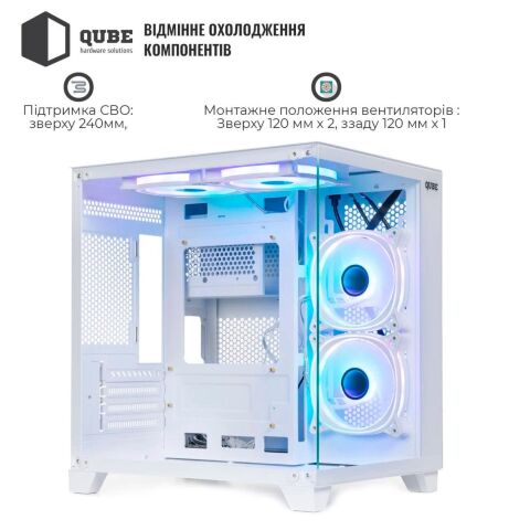 Корпус для ПК Qube REEF ARGB White (REEF_GMNU3) - Корпуса  - Корпуса 