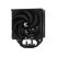 Кулер для процессора Zalman CNPS13XBLACK - Нулевой остаток (Feed)  - Нулевой остаток (Feed) 