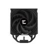 Кулер для процессора Zalman CNPS13XBLACK