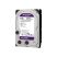 Жесткий диск 3.5" 6TB WD (WD64PURZ) - Жесткие диски (HDD)  - Жесткие диски (HDD) 