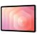 Планшет Samsung Galaxy Tab S11 5G 12/256GB (SM-X736BZAPEUC) - Планшеты  - Планшеты 