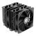 Кулер для процессора ID-Cooling SE-206-XT Black - Нулевой остаток (Feed)  - Нулевой остаток (Feed) 