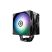 Кулер для процессора Enermax ETS-T41 Digital ARGB (ETS-T41D-ARGB) - Кулеры к процессорам  - Кулеры к процессорам 