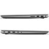 Ноутбук Lenovo ThinkBook 16 G7 IML (21MS004VRA)