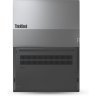 Ноутбук Lenovo ThinkBook 16 G7 IML (21MS004VRA)