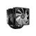 Кулер для процессора ID-Cooling SE-206-XT ARGB - Нулевой остаток (Feed)  - Нулевой остаток (Feed)