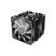Кулер для процессора ID-Cooling SE-206-XT ARGB - Нулевой остаток (Feed)  - Нулевой остаток (Feed)
