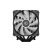 Кулер для процессора ID-Cooling SE-206-XT ARGB - Нулевой остаток (Feed)  - Нулевой остаток (Feed)