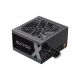 Блок питания Gamemax 700W (GX-700) - Блоки питания  - Блоки питания 