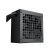 Блок питания Deepcool 650W PK650D (R-PK650D-FA0B-EU) - Нулевой остаток (Feed)  - Нулевой остаток (Feed) 