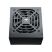 Блок питания Cougar 600W (STC600) - Нулевой остаток (Feed)  - Нулевой остаток (Feed) 