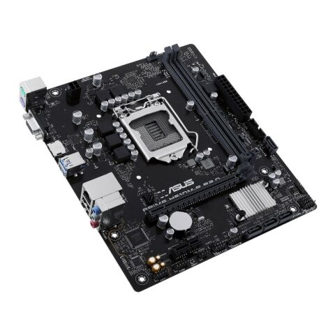 Материнская плата ASUS PRIME H510M-R R2.0-SI - Нулевой остаток (Feed)  - Нулевой остаток (Feed) 