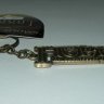 Брелок Хоббит (The Hobbit Logo Keychain)